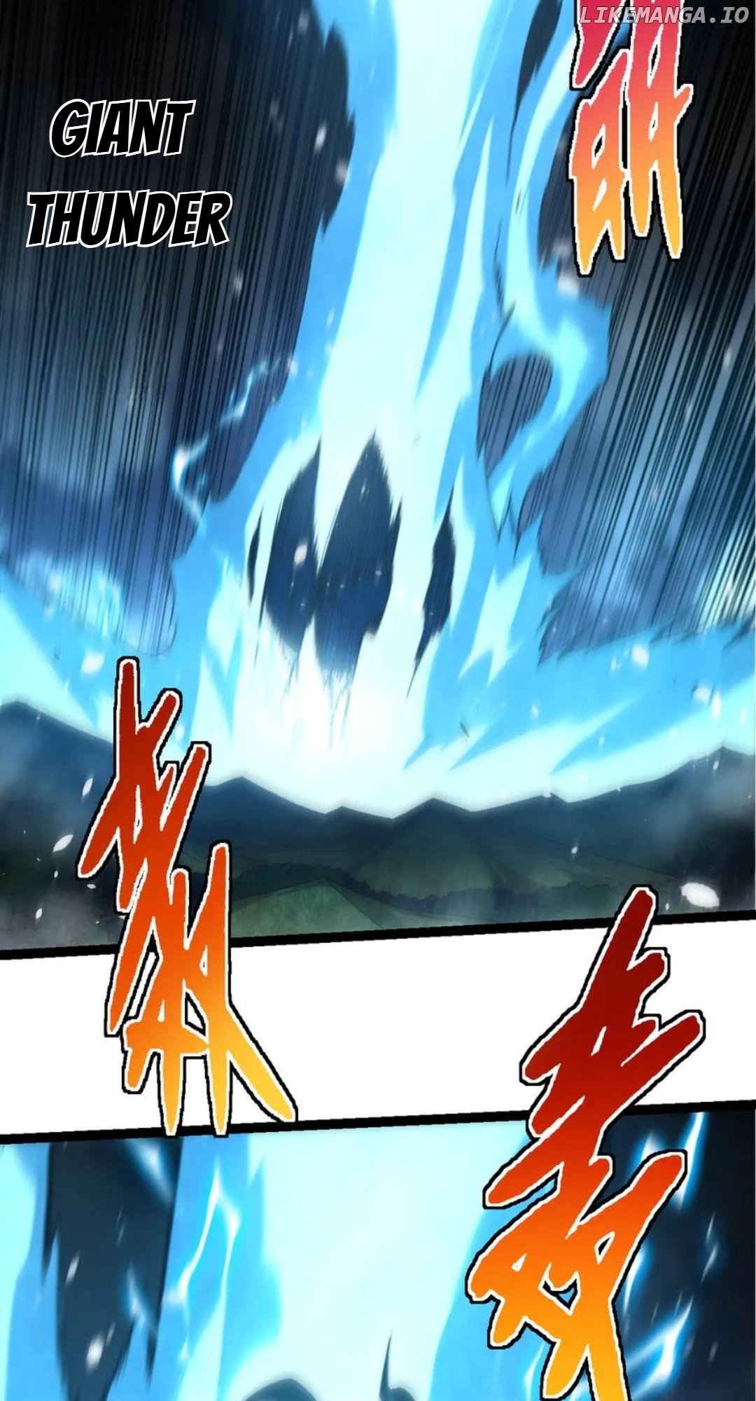 Evolution Begins With A Big Tree Chapter 349 - page 11